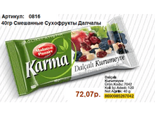 40�� ��������� ���������� �������