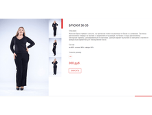 ����� ������� (33).bmp