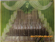 ������. - 940 ���