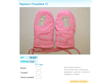 ����� ������� (54).bmp