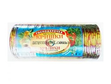 ������ ������������� ������������ �.����������� 50�� 90,90.jpg