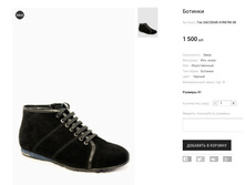 �������:��� SACODAR AY887M-3B