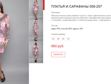 ����� ������� (36).bmp