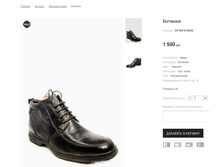 �������:OV KAI KJ0362