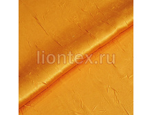 ������ ���������� ����� Cru*shed, ����� ������, �����, ������ 145 ��, ����� - 89 ���