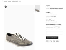 �������:���+KIL Aisi Berllucci 71262D-02-GA158