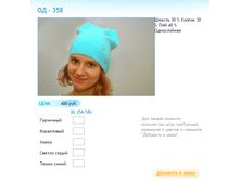 ����� ������� (107).bmp