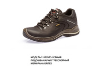 45 ���� 11103V75.jpg