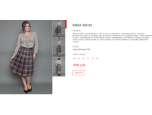 ����� ������� (62).bmp