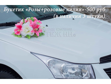 9.2 ������� ����+������� �����.jpg