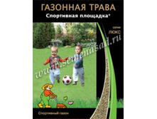 �������� ����� ���������� ��������  500 �� ��������� ��������.jpg