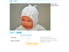 ����� ������� (87).bmp