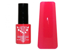 Tartiso Rendezvous TRV-19.jpg