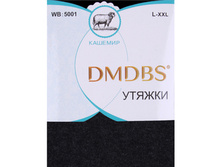 222 ��� �������� ������� WB-5002.1.jpg