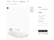 �������:SP Lapostoole AB189-10-C1