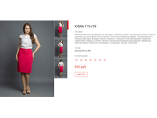 ����� ������� (11).bmp