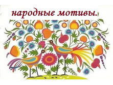 �������� ������