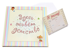 Oblozka rostomer zjid1.jpg