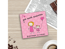 ����-140 ���.