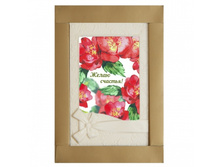 ���������� �������� ����� � ������ "����� �������!" 100�� � 155��, ���. ���-133��