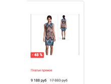 Schermata 2016-01-11 alle 08.34.32.png