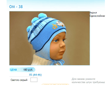 ����� ������� (4).bmp