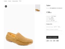 �������:SP CLEMENTO 01-1151-0510-C317