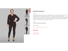 ����� ������� (21).bmp