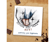 ����-140 ���.