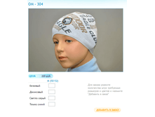 ����� ������� (93).bmp