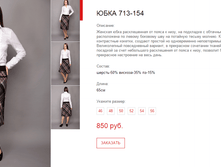 ����� ������� (131).bmp