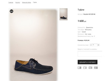 �������:Rozolini HS1205-9A