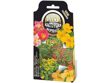 ��������� ����� ��������� �������� ����� ��������. 50 ���.jpg