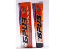 ���� ����� ������ ���� 75 �� ������� � �������� 33,10