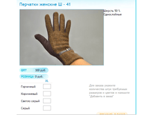 ����� ������� (82).bmp