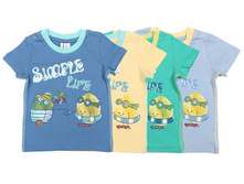 ������� �������� CSB61103, 175+%