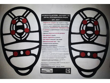 ��������������� 41-46��. �� ����� 190�