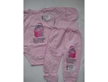 ������ ���� ����� �� �����