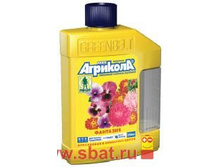 �������� ���� �������� ��� ������ (�������.) ��������� 250��, ������ � ������ ������ 04-505 42,04.jpg