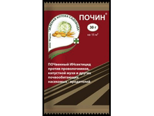 ����� 30�.���.�� ���������.���.���� 18�.png