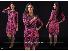 ������ - 8234, 1497,45�