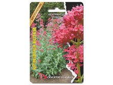 ���������� ����� �������� �����. 30 ��. 20 ���.jpg