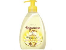 ���� ������ ��������� ����� 240 �� ����� ������ 87,36