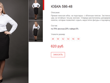 ����� ������� (91).bmp