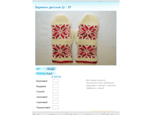 ����� ������� (30).bmp