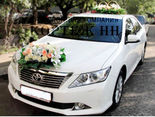 Belaya toyota c�����.jpg