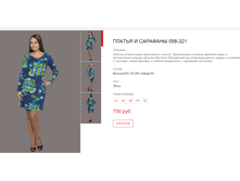 ����� ������� (26).bmp