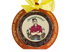 ���������� ������ "������ ����", ���. ��-016