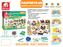 1180624 ����� ��� ���������� 00643808 ��������� � ������������ � ������� S+S Toys , 749,00 ���� �� ����� - 438,90.jpg