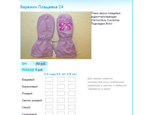 ����� ������� (62).bmp